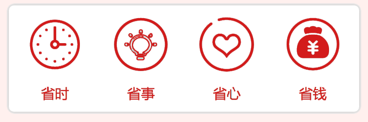 宝宝起名